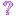 16px-Questionmark.png